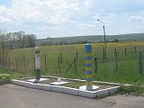 IMG_1939 Украинско-Румынская граница